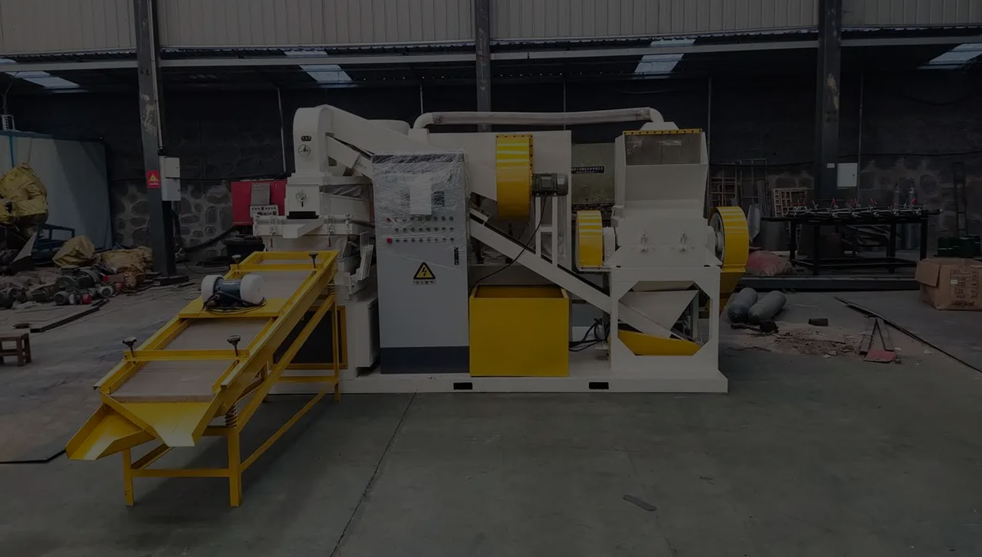 Cable Wire Recycling Machine High-quality Equipment